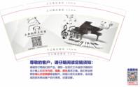 https://tcs.teambition.net/thumbnail/313hf083a43352dcfd9c0621ba1344bc4f98/w/200/h/200纸杯定做 设计图附件