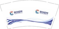 12250427联创超导 9盎司1000个：不煽情y8 一次性定制纸杯、一次性广告纸杯设计图