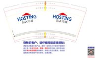 https://tcs.teambition.net/thumbnail/313hf250c2225defd30e4cc23376064daa51/w/200/h/200纸杯定做 设计图附件