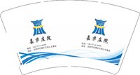12250504嘉萨庄院 14盎司1千个：tb37685231 一次性定制纸杯、一次性广告纸杯设计图