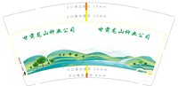 https://tcs.teambition.net/thumbnail/313hf309eb9f9975c36755380470238c2636/w/200/h/200纸杯定做 设计图附件