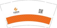 12250506方洲装饰 9盎司3千个；莫贻萃小姐 一次性定制纸杯、一次性广告纸杯设计图