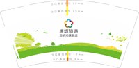 https://tcs.teambition.net/thumbnail/313hf4c2ed7c0425ecf08b2d422efaf00ed6/w/200/h/200纸杯定做 设计图附件