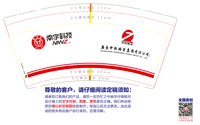 https://tcs.teambition.net/thumbnail/313hf4d0a9915691c8c930526f0d7901de68/w/200/h/200纸杯定做 设计图附件