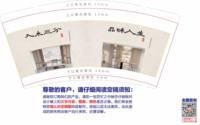 https://tcs.teambition.net/thumbnail/313hf5afad03a6b82bf96097152ce429de94/w/200/h/200纸杯定做 设计图附件