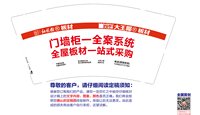 12250507（改）大王椰板材9盎司350克专版1千个：z349727268 一次性定制纸杯、一次性广告纸杯设计图