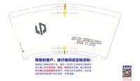 https://tcs.teambition.net/thumbnail/313hf98a7ca3e09bb302c9018760a7e3d0ac/w/200/h/200纸杯定做 设计图附件