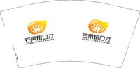 12250426 芒果树口才9盎司1千：cuijing929 一次性定制纸杯、一次性广告纸杯设计图