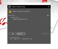 https://tcs.teambition.net/thumbnail/313hfc2ef79ec3ce4f9b64245cfb24ba4fa6/w/200/h/200纸杯定做 设计图附件