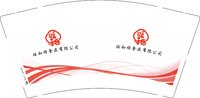 12250425 旺和顺食品有限公司9盎司加厚5千个：啊舒mm 一次性定制纸杯、一次性广告纸杯设计图