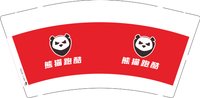 12250505（红底） 熊猫跑酷9盎司3千：猫猫最大（微信297） 一次性定制纸杯、一次性广告纸杯设计图