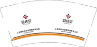 （印500修白杯）3140429 蔻玮堂 9盎司特厚1000个：250429-248669878631385 一次性定制纸杯、一次性广告纸杯设计图