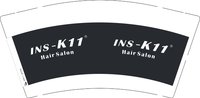 13250429 INS-K119盎司1千个加急：我知道我很帅520 一次性定制纸杯、一次性广告纸杯设计图
