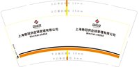 https://tcs.teambition.net/thumbnail/313hfff26314c3da85116476bc0011c0e18e/w/200/h/200纸杯定做 设计图附件