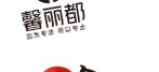 https://tcs.teambition.net/thumbnail/313i03bccb9378574bb96601148b98d0a8c9/w/200/h/200纸杯定做 设计图附件