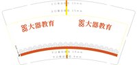 https://tcs.teambition.net/thumbnail/313i043746e8b209975be1cd2cb99241fb45/w/200/h/200纸杯定做 设计图附件