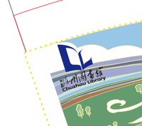 https://tcs.teambition.net/thumbnail/313i04955db5a82579e3ace357ccfe45c633/w/200/h/200纸杯定做 设计图附件