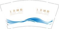 12250528有改上善国际9盎司加厚1千：恋恋微笑妹纸 一次性定制纸杯、一次性广告纸杯设计图