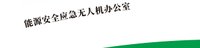 https://tcs.teambition.net/thumbnail/313i057c59d8dc3af089c2c439d7dc784dec/w/200/h/200纸杯定做 设计图附件