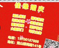 https://tcs.teambition.net/thumbnail/313i05f8789ea98c1605c5c83fd92deb1a49/w/200/h/200纸杯定做 设计图附件