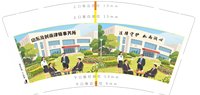 12250603 山东及时雨9盎司5千：铁面人影子 一次性定制纸杯、一次性广告纸杯设计图