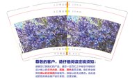 https://tcs.teambition.net/thumbnail/313i074a3fe49faecb3f7de4950a1c184fcc/w/200/h/200纸杯定做 设计图附件