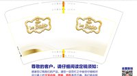 https://tcs.teambition.net/thumbnail/313i08a51e1d9dbf5e809f2adf57164fb795/w/200/h/200纸杯定做 设计图附件