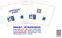 https://tcs.teambition.net/thumbnail/313i08ae853df4dcd390ce34cad9c36b603f/w/200/h/200纸杯定做 设计图附件