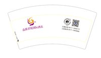https://tcs.teambition.net/thumbnail/313i08b40e00f2f9509bfe04c2386c367847/w/200/h/200纸杯定做 设计图附件