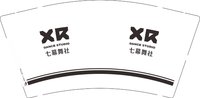 12250605七幕舞社 9盎司1千个：麦兜的幸福一天 一次性定制纸杯、一次性广告纸杯设计图