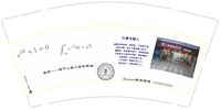 https://tcs.teambition.net/thumbnail/313i0c1845479366fec1cc8af32401f8f185/w/200/h/200纸杯定做 设计图附件