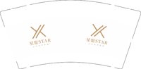 12250603 星愿 9盎司1000个：lin1019058620（含白色高盖） 一次性定制纸杯、一次性广告纸杯设计图