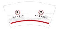 （印500修白杯）3140301 松山会康医院 9盎司1000个：250605-130925237791657 一次性定制纸杯、一次性广告纸杯设计图