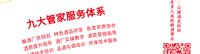 https://tcs.teambition.net/thumbnail/313i1297b1c6aa43344a9dd7c125c3e28aa2/w/200/h/200纸杯定做 设计图附件