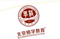 12250603北京格学教育9盎司加厚2千个：安然3639 一次性定制纸杯、一次性广告纸杯设计图