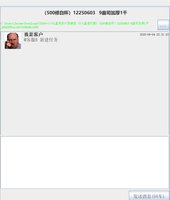 https://tcs.teambition.net/thumbnail/313i1bd5c05104baea29370d26b81ecac8fe/w/200/h/200纸杯定做 设计图附件