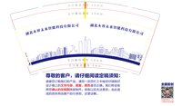 https://tcs.teambition.net/thumbnail/313i1c0bbf734edaebe2e63f2c22842721ee/w/200/h/200纸杯定做 设计图附件