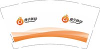 12250603橙子跳动 9盎司加厚1千个：小饭_177 一次性定制纸杯、一次性广告纸杯设计图