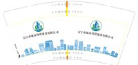 https://tcs.teambition.net/thumbnail/313i1d64edff19f3920e0f0fc4386ffa79c6/w/200/h/200纸杯定做 设计图附件