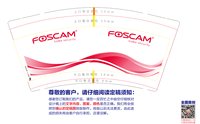 https://tcs.teambition.net/thumbnail/313i1e59fcfb35313cd8201f4782dd39430d/w/200/h/200纸杯定做 设计图附件
