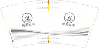 https://tcs.teambition.net/thumbnail/313i1eefeb7d3d07882efaadbedb445b2ac7/w/200/h/200纸杯定做 设计图附件