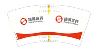 https://tcs.teambition.net/thumbnail/313i1f69acde4371285bc59928420145649f/w/200/h/200纸杯定做 设计图附件