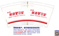 https://tcs.teambition.net/thumbnail/313i1f9d02c3ae95eab45b989d93955043d0/w/200/h/200纸杯定做 设计图附件