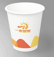 12250603 9盎司一千个：hechunbo7 一次性定制纸杯、一次性广告纸杯设计图