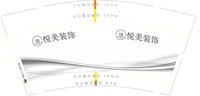https://tcs.teambition.net/thumbnail/313i256ebd04eff64a9c1e2dacd5305641aa/w/200/h/200纸杯定做 设计图附件