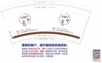https://tcs.teambition.net/thumbnail/313i2593484315b6704e6c9d718e7dad3309/w/200/h/200纸杯定做 设计图附件