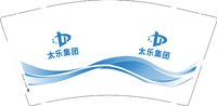 12250606太乐集团 9盎司加厚5000个：zxy970969415 一次性定制纸杯、一次性广告纸杯设计图