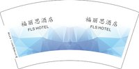 12250602福丽思酒店 7盎司2000个：t_1505781121493_0919 一次性定制纸杯、一次性广告纸杯设计图
