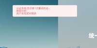 https://tcs.teambition.net/thumbnail/313i2946ef69f182a0d5ddae57d7326826a2/w/200/h/200纸杯定做 设计图附件