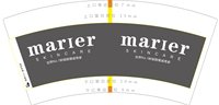 12250604（新图）marer9盎司2千个（集运仓已收费）：chloeleung131 一次性定制纸杯、一次性广告纸杯设计图